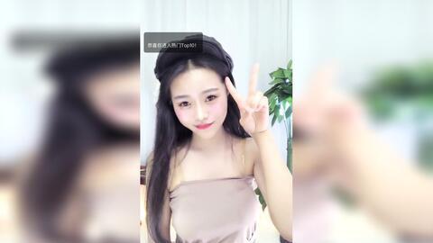 花椒女主播在线视频,直播间的魅力与激情