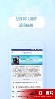 久在线视频在线视频免费,免费畅享海量精彩内容，轻松解锁娱乐新境界