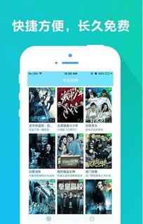 久在线视频在线视频免费,免费畅享海量精彩内容,轻松解锁娱乐新境界