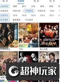 久久re在线视频热在线,热辣在线，激情四溢的视觉盛宴