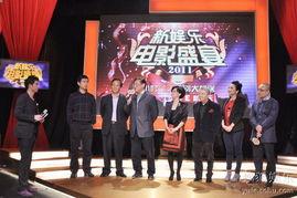 星娱乐在线视频盛宴,视听盛宴，尽享璀璨星光