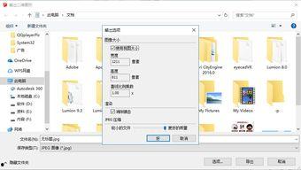 su在线视频,解锁设计灵感与技能提升之旅