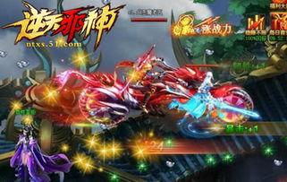 逆天邪神在线视频,逆天崛起,一统江湖的传奇之路