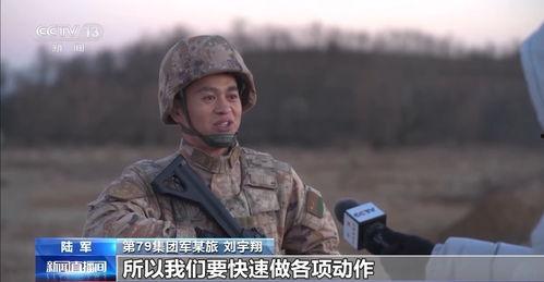 步兵在线视频直播,揭秘战场一线的英勇瞬间