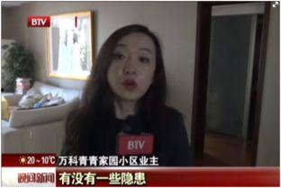 奇葩社区在线视频,揭秘网络视频中的另类生活百态