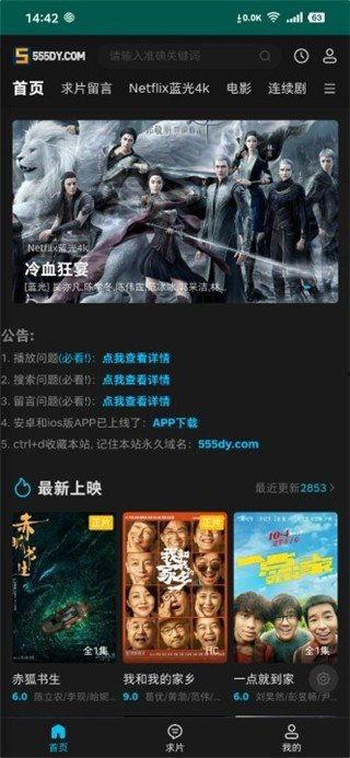 在线视频555,揭秘“555”背后的神秘力量