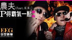 霸气午夜在线视频,揭秘神秘夜生活