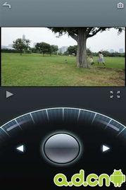 lhav23在线视频,探索前沿科技，揭秘未来生活