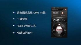 577gc 在线视频,探索科技与创意的无限可能