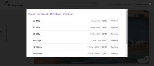 成资源在线视频