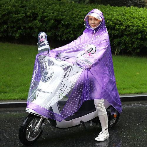 雨衣成人 女士在线视频