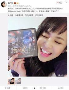 沉迷怪物在线视频,揭秘网络视频的诱惑与影响