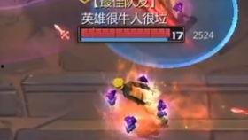 超鲁鲁在线视频,揭秘虚拟世界的奇幻冒险之旅