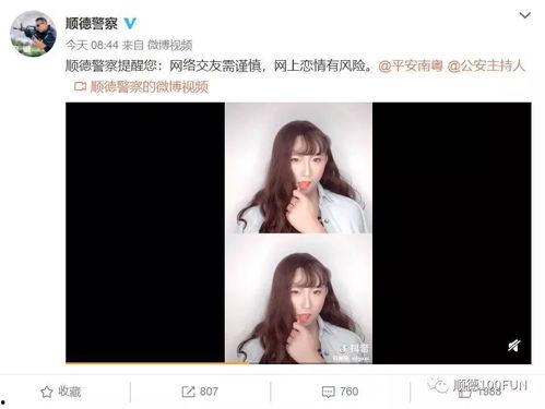 在线视频有毒吗,有毒内容还是健康娱乐?