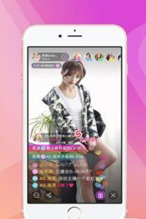 日本熟人在线视频,亲密关系的新篇章