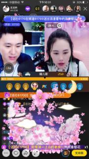 上山奈高清在线视频,揭秘上山奈的激情演绎与情感深度