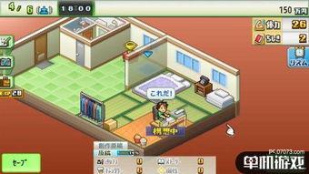 一本之道97在线视频,揭秘高效学习与思维拓展的奥秘