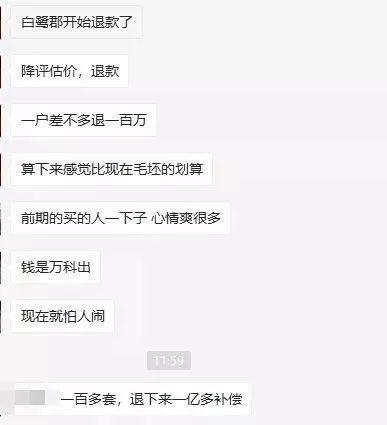 A 在线视频不卡