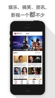 视频app最新在线视频,最新在线视频APP精彩内容大盘点